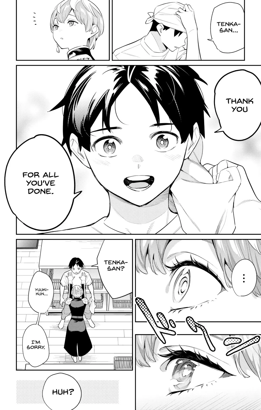 Read Chained Soldier Manga Online