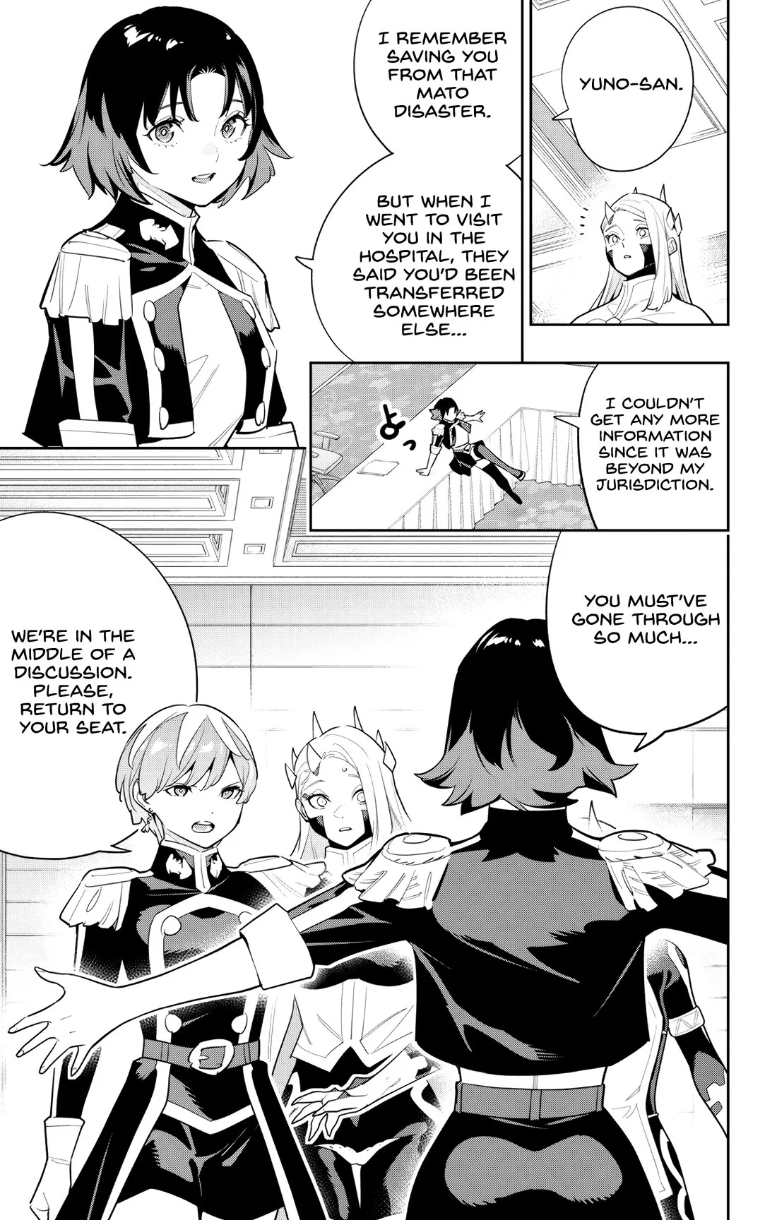 Read Chained Soldier Manga Online