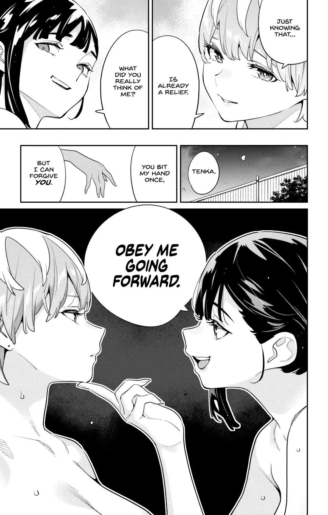 Read Chained Soldier Manga Online
