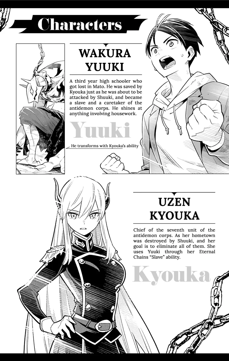 Read Chained Soldier Manga Online