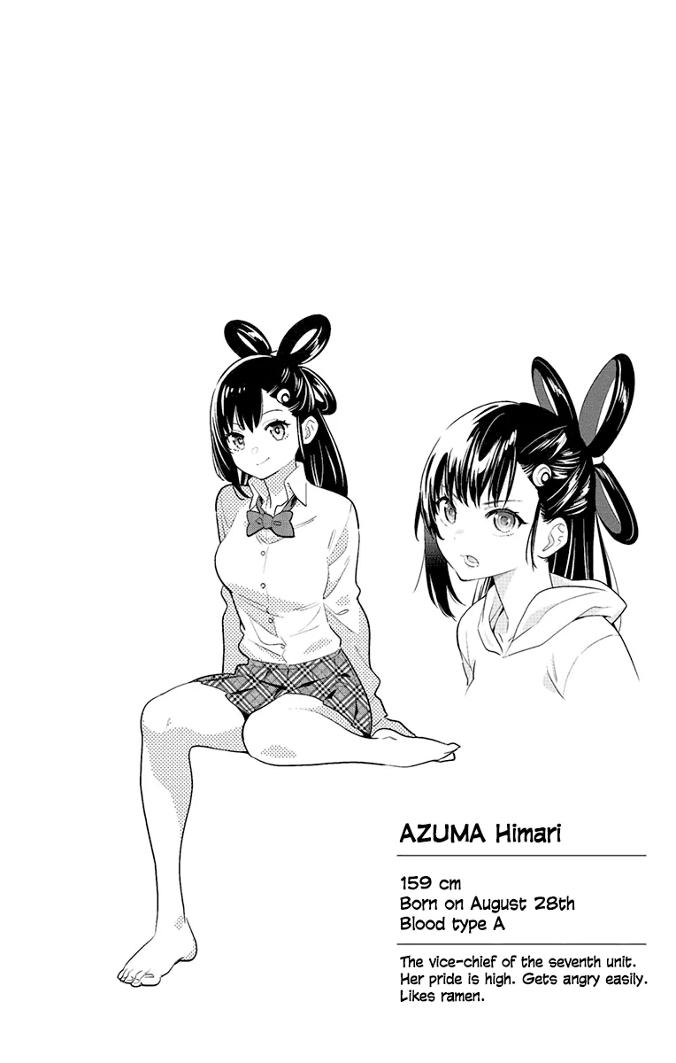 Read Chained Soldier Manga Online
