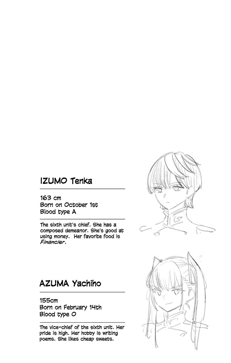 Read Chained Soldier Manga Online