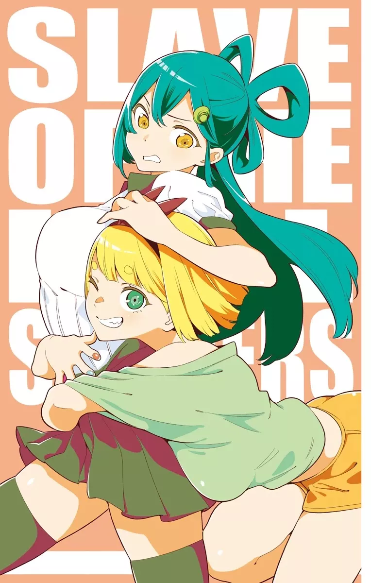 Read Chained Soldier Manga Online