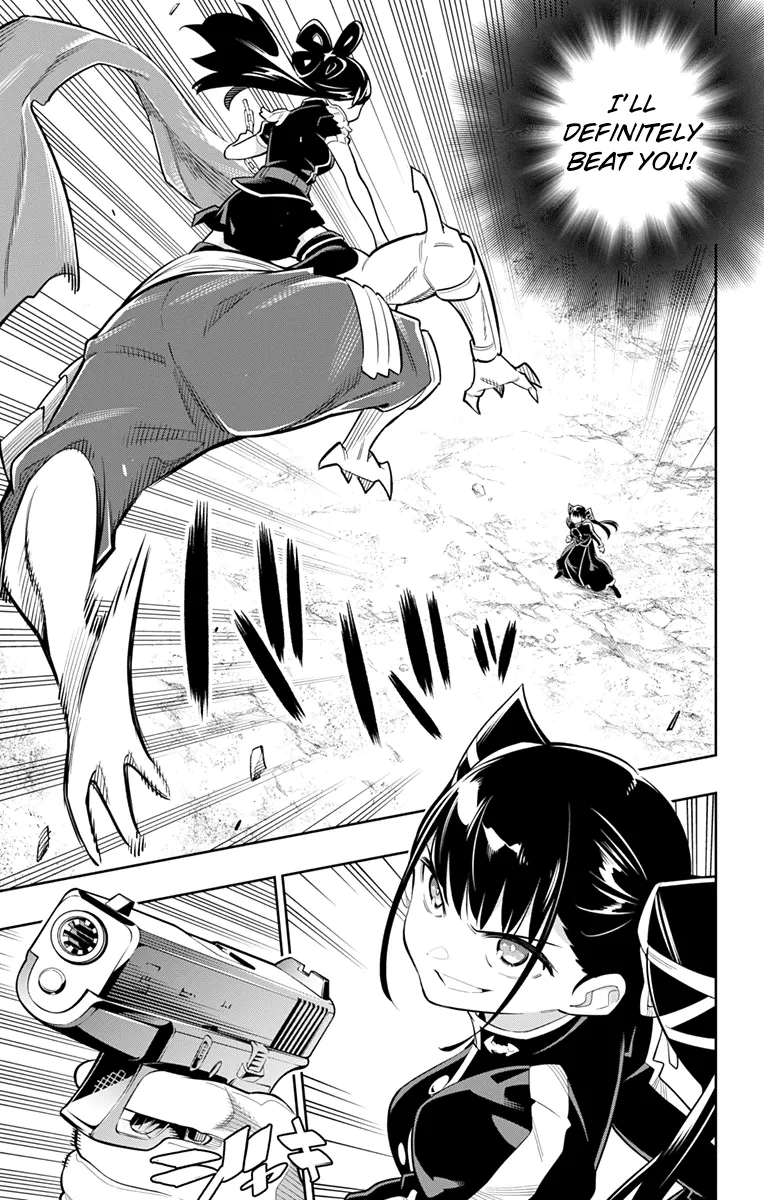 Read Chained Soldier Manga Online