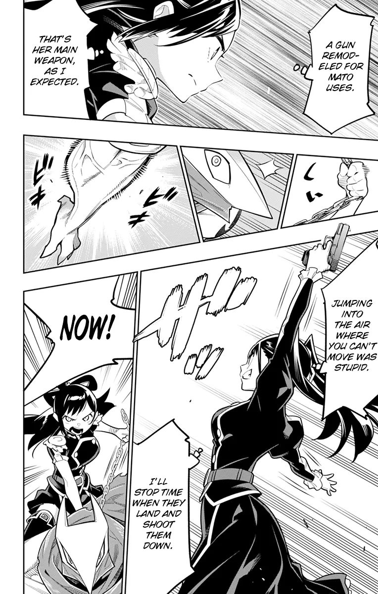 Read Chained Soldier Manga Online
