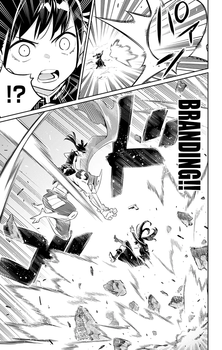 Read Chained Soldier Manga Online