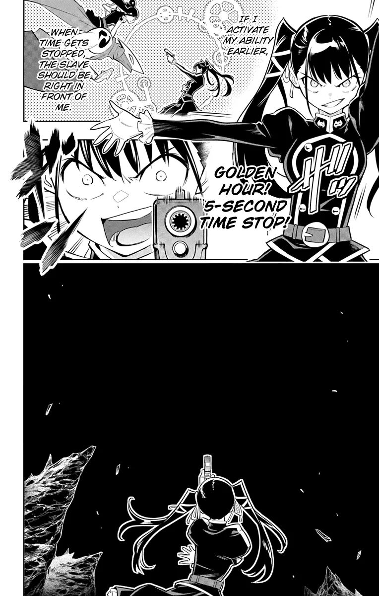 Read Chained Soldier Manga Online