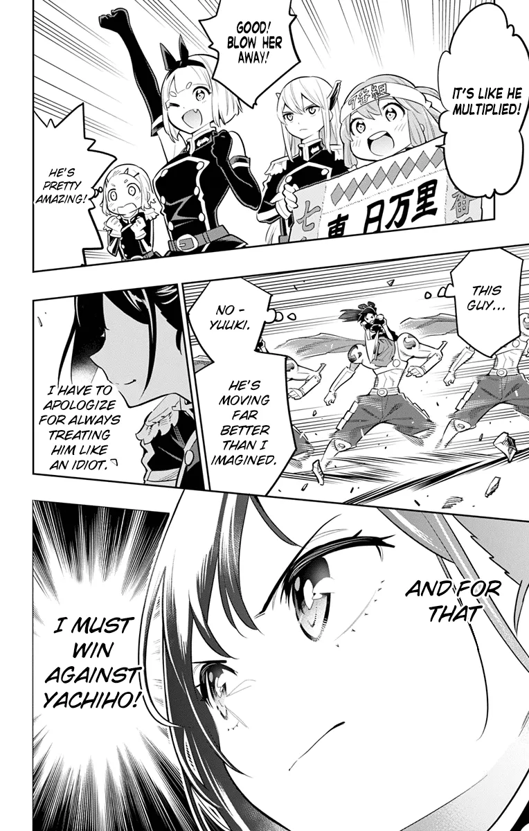 Read Chained Soldier Manga Online