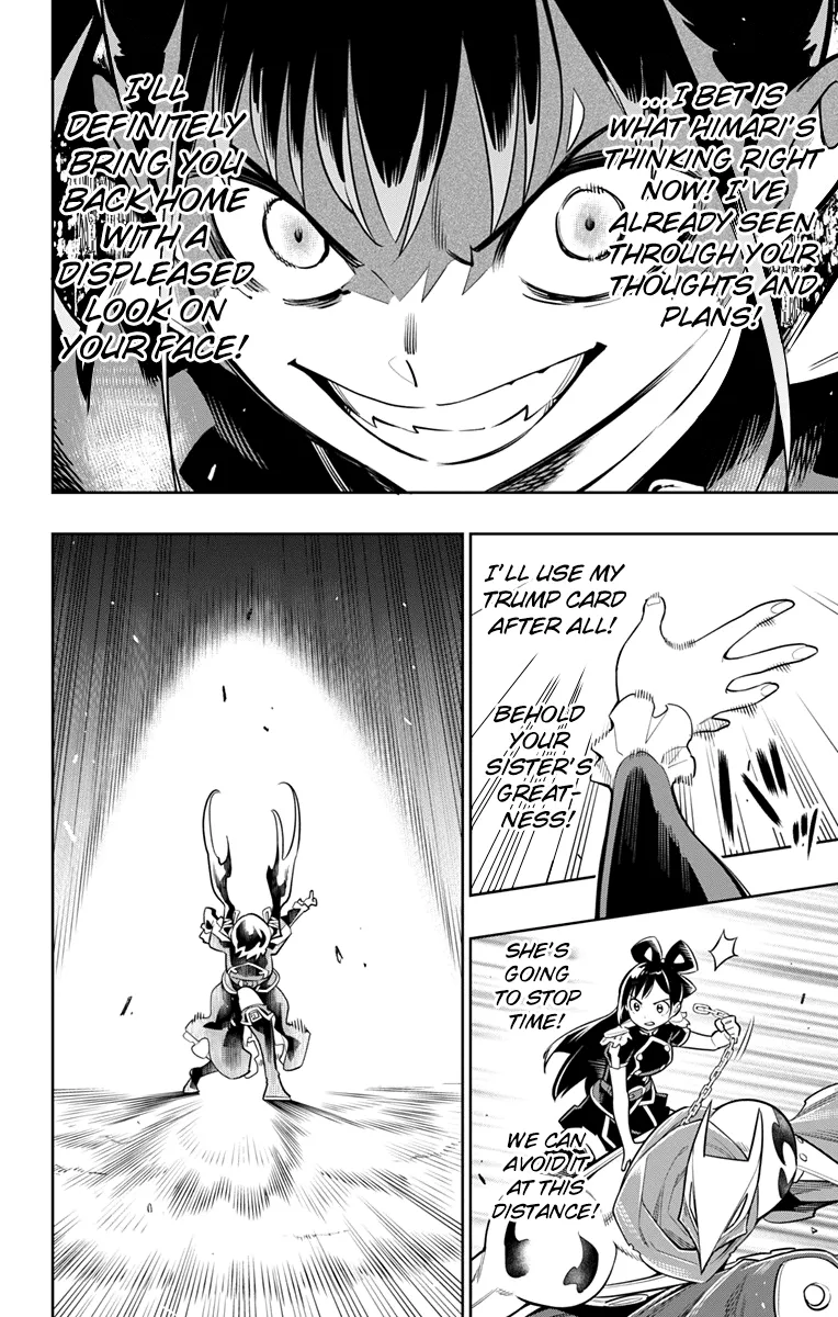 Read Chained Soldier Manga Online