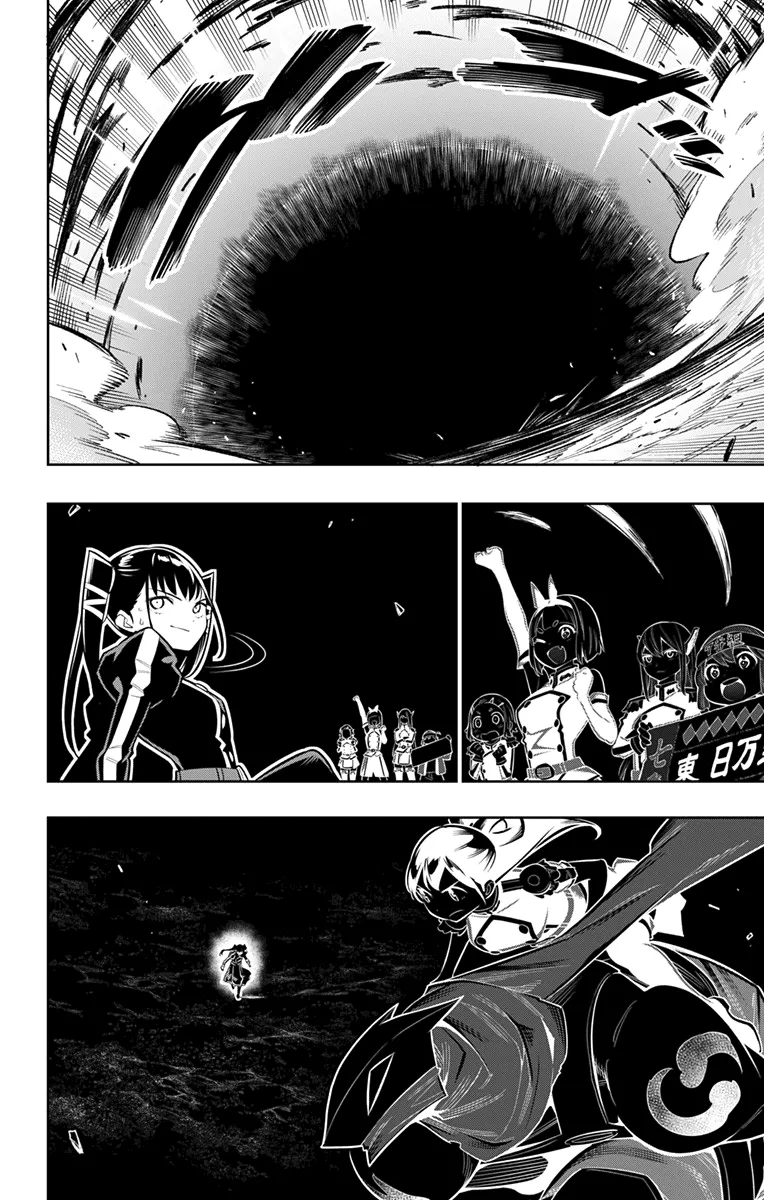 Read Chained Soldier Manga Online