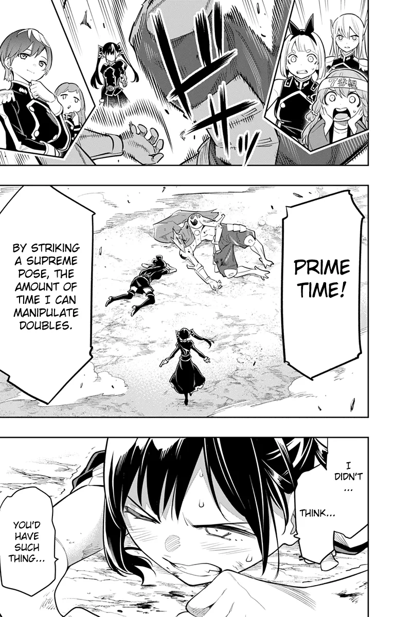 Read Chained Soldier Manga Online