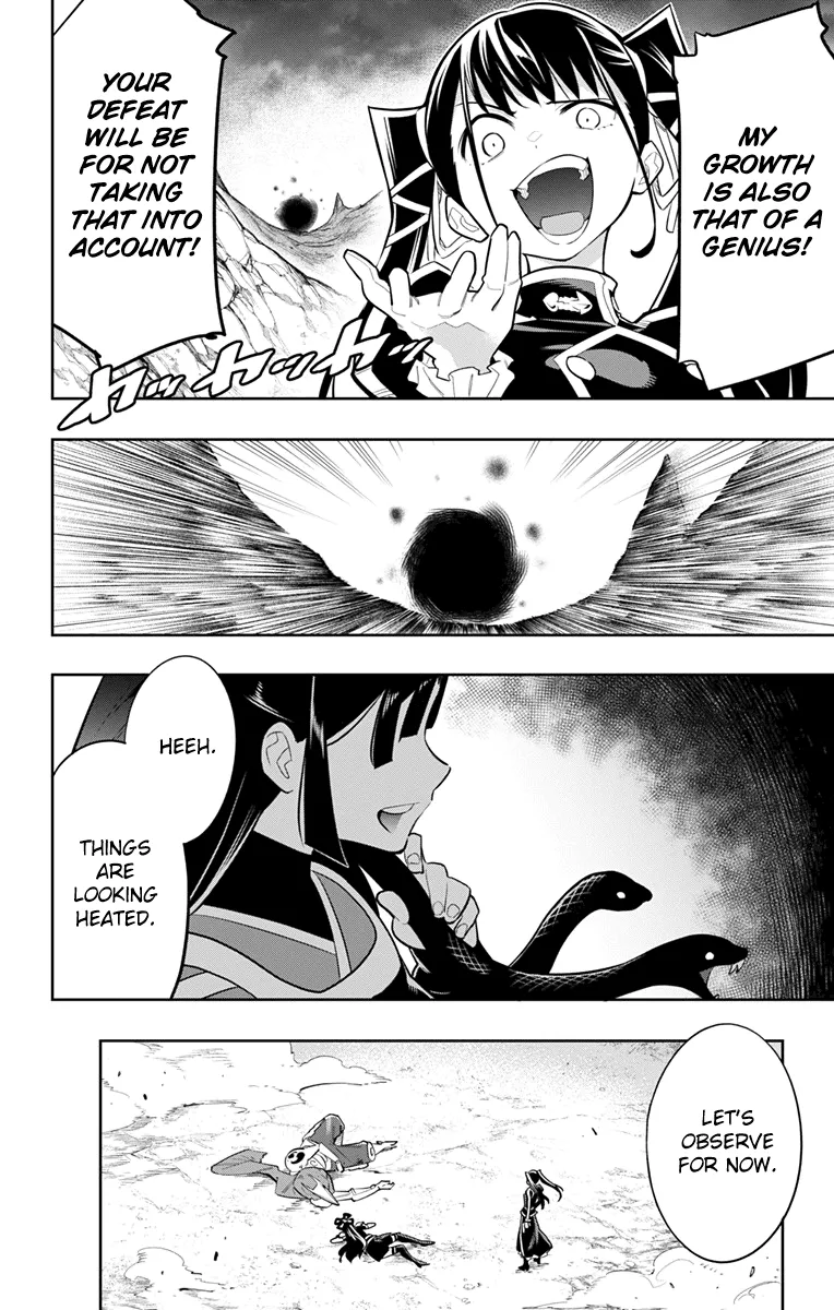 Read Chained Soldier Manga Online