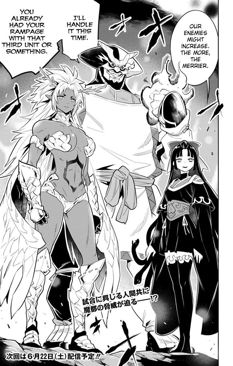 Read Chained Soldier Manga Online