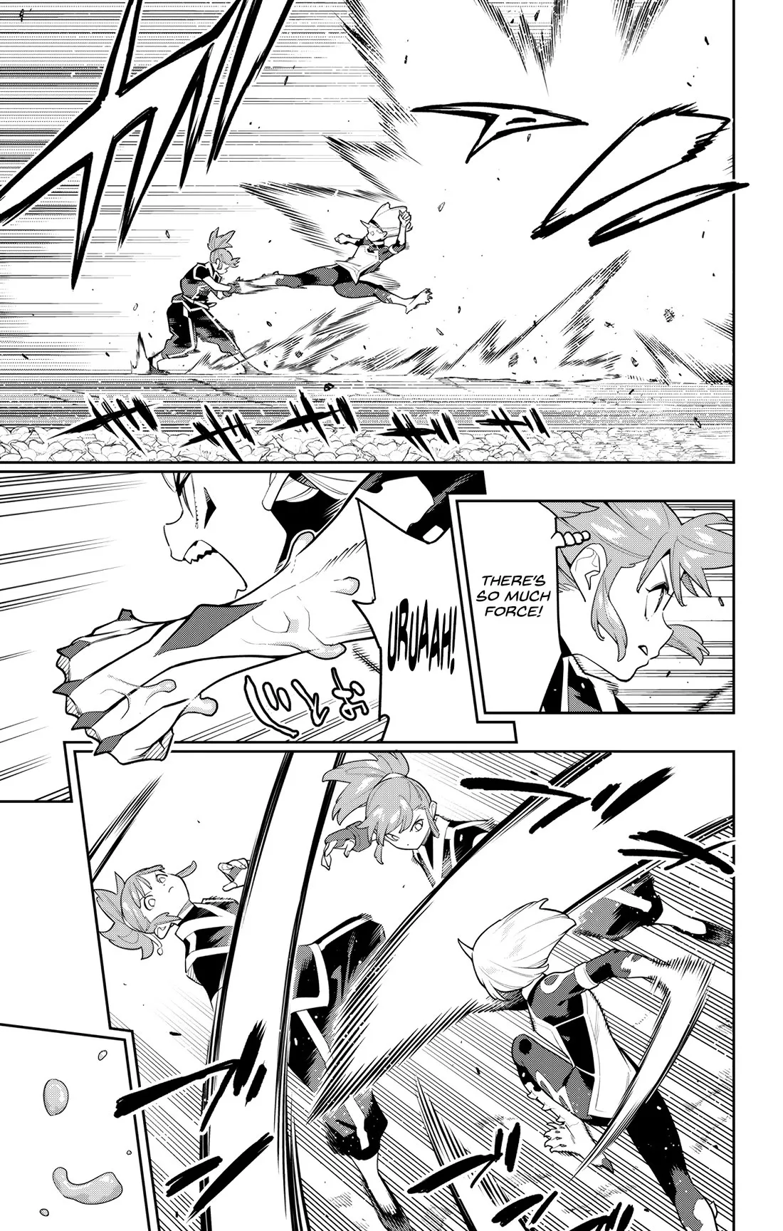 Read Chained Soldier Manga Online