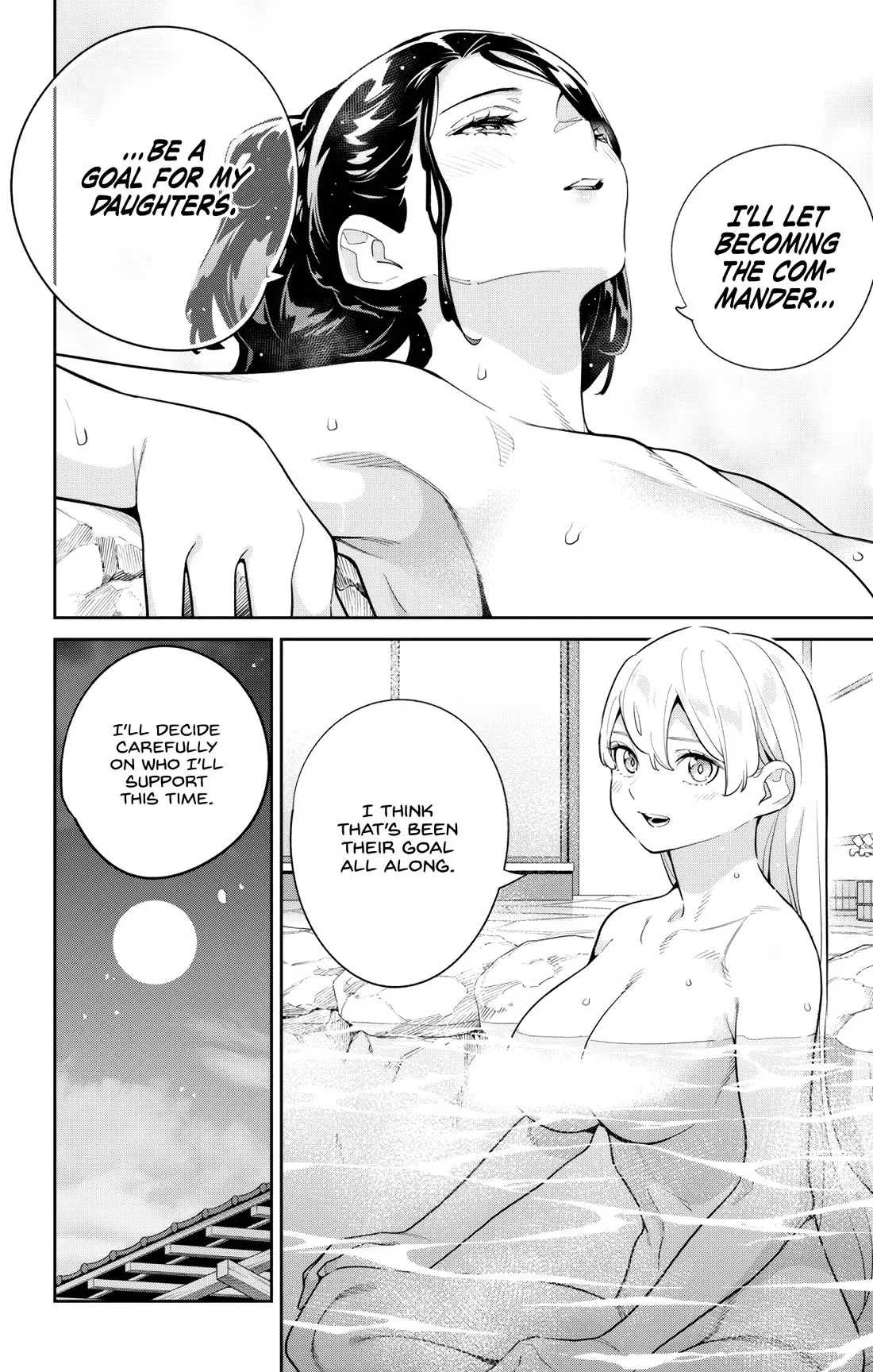 Read Chained Soldier Manga Online