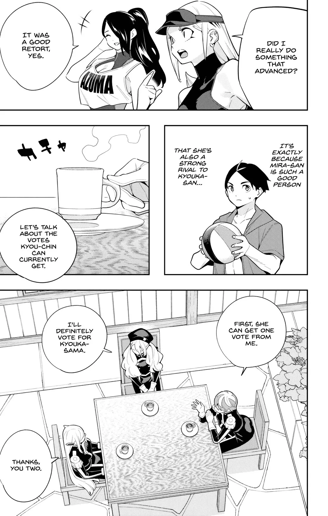 Read Chained Soldier Manga Online