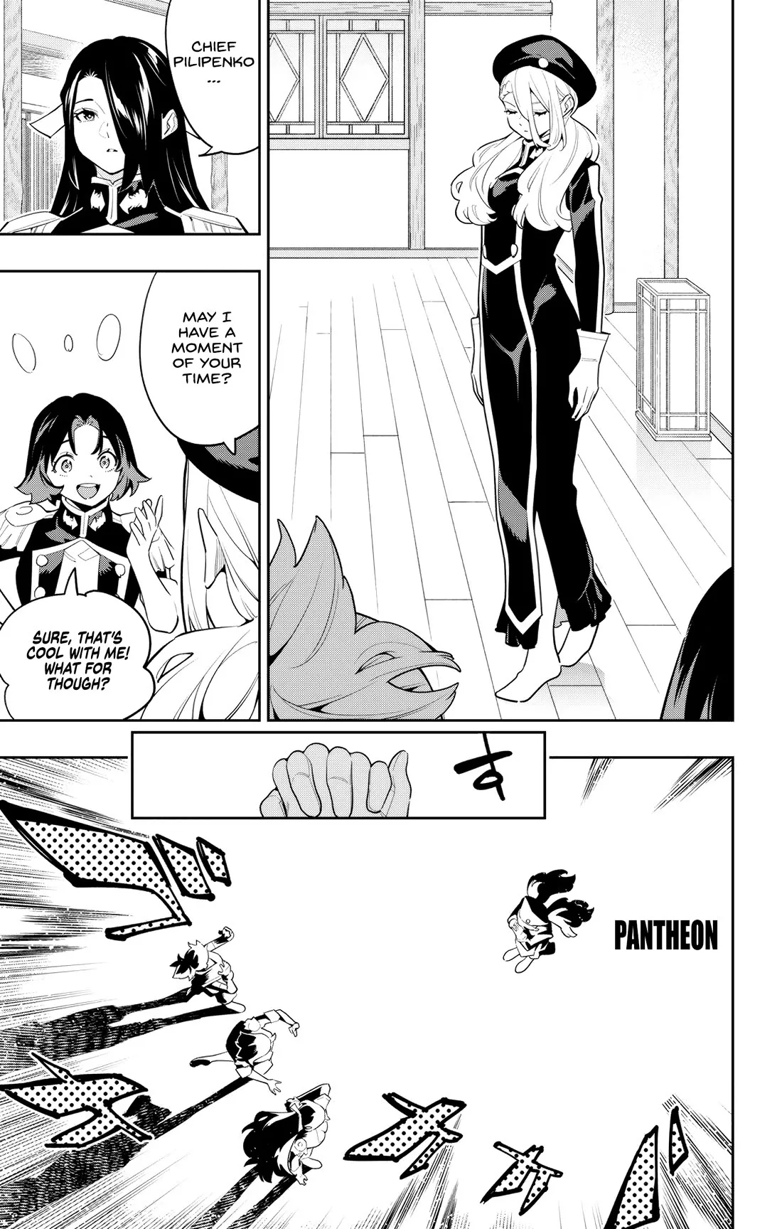 Read Chained Soldier Manga Online