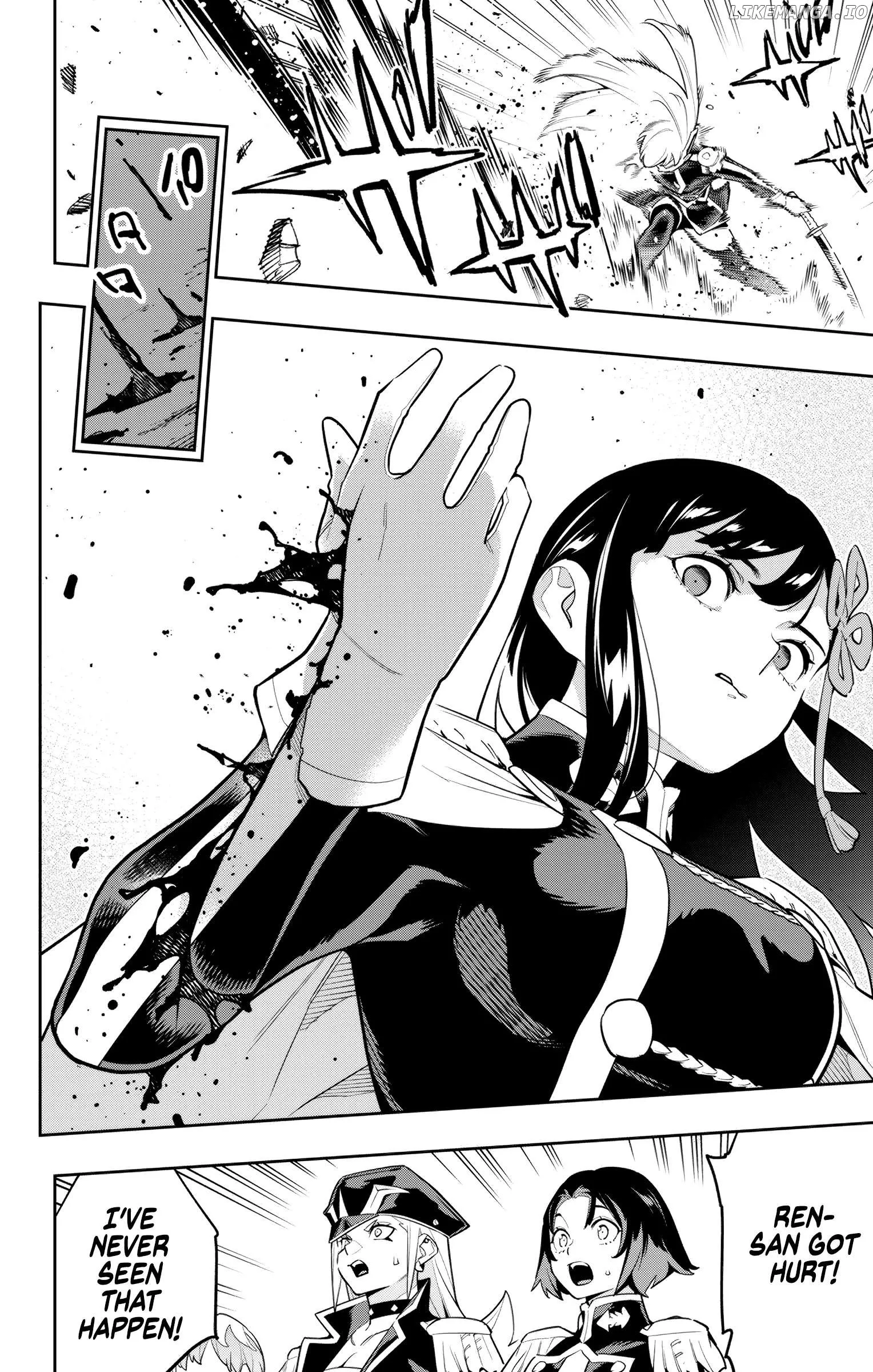 Read Chained Soldier Manga Online