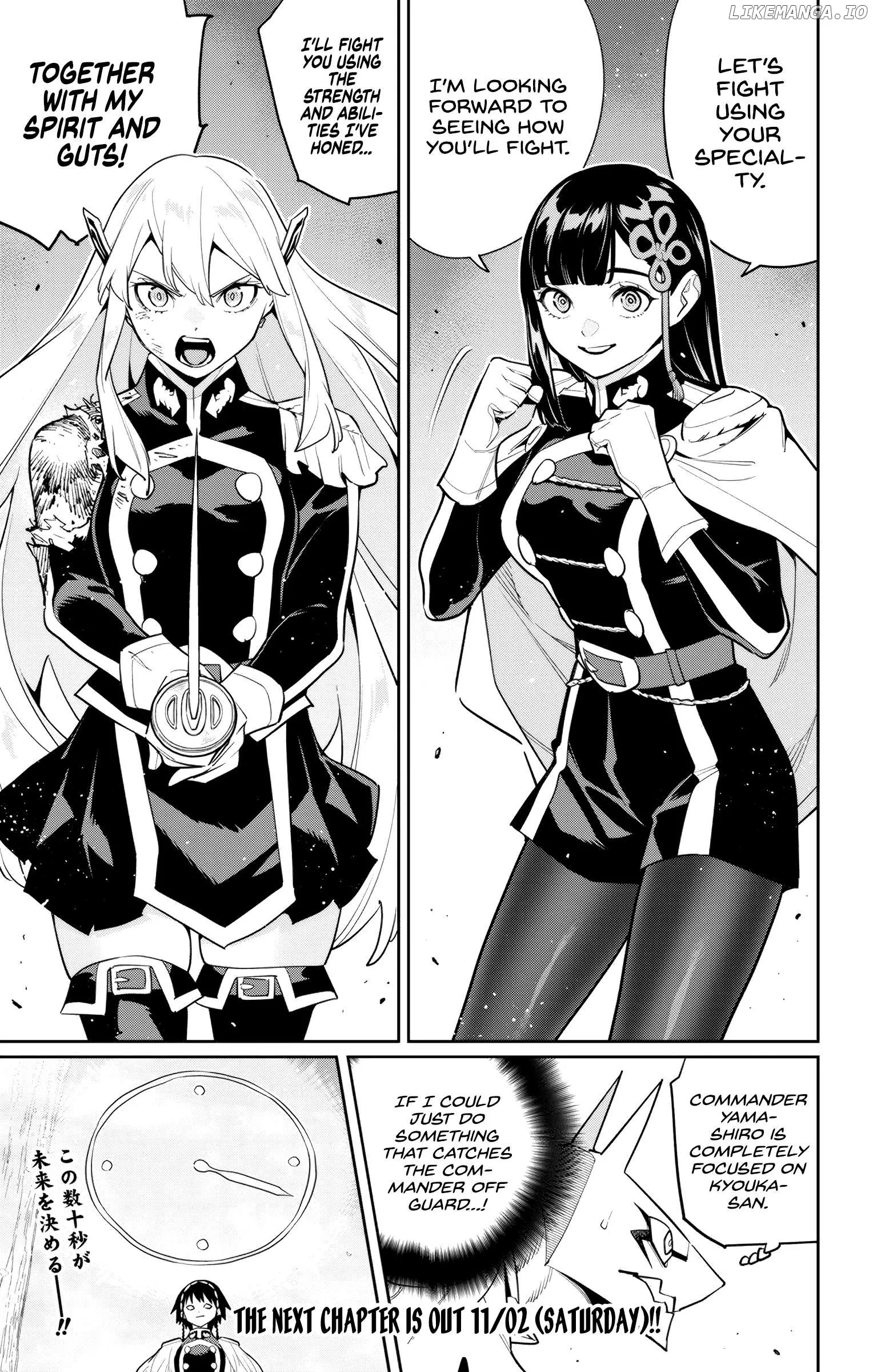 Read Chained Soldier Manga Online