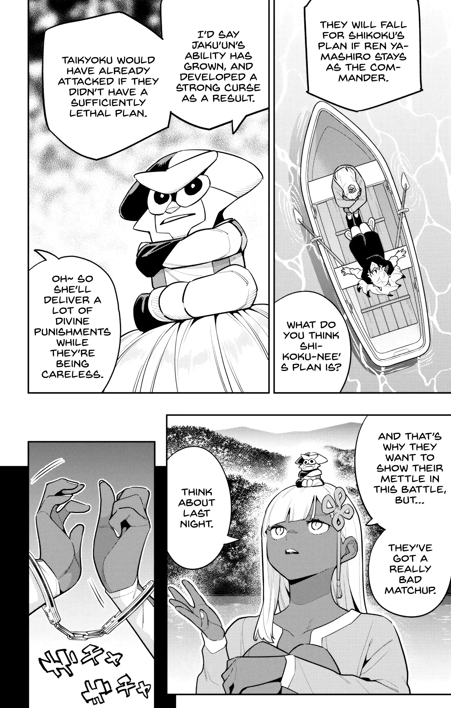 Read Chained Soldier Manga Online