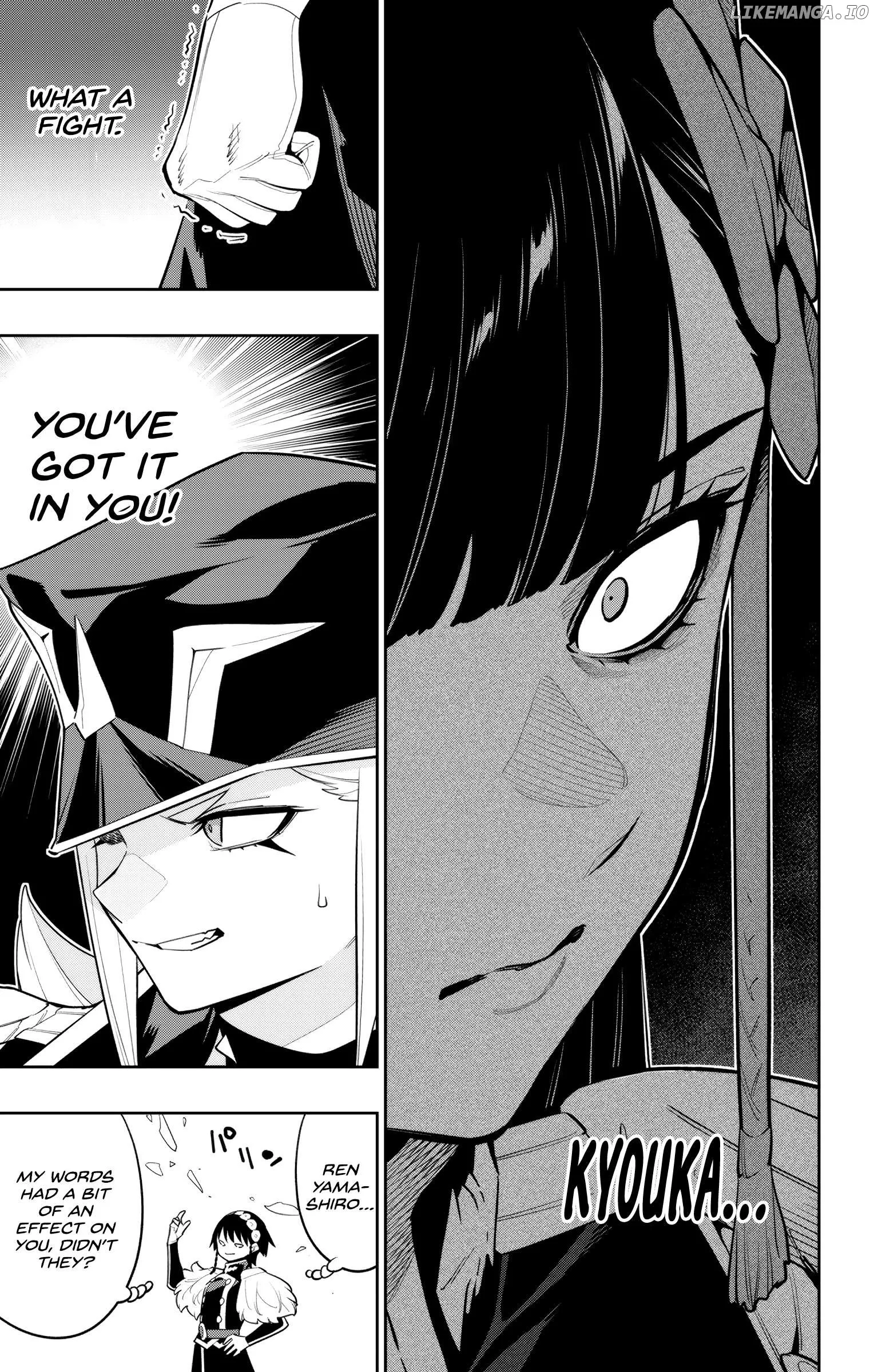 Read Chained Soldier Manga Online