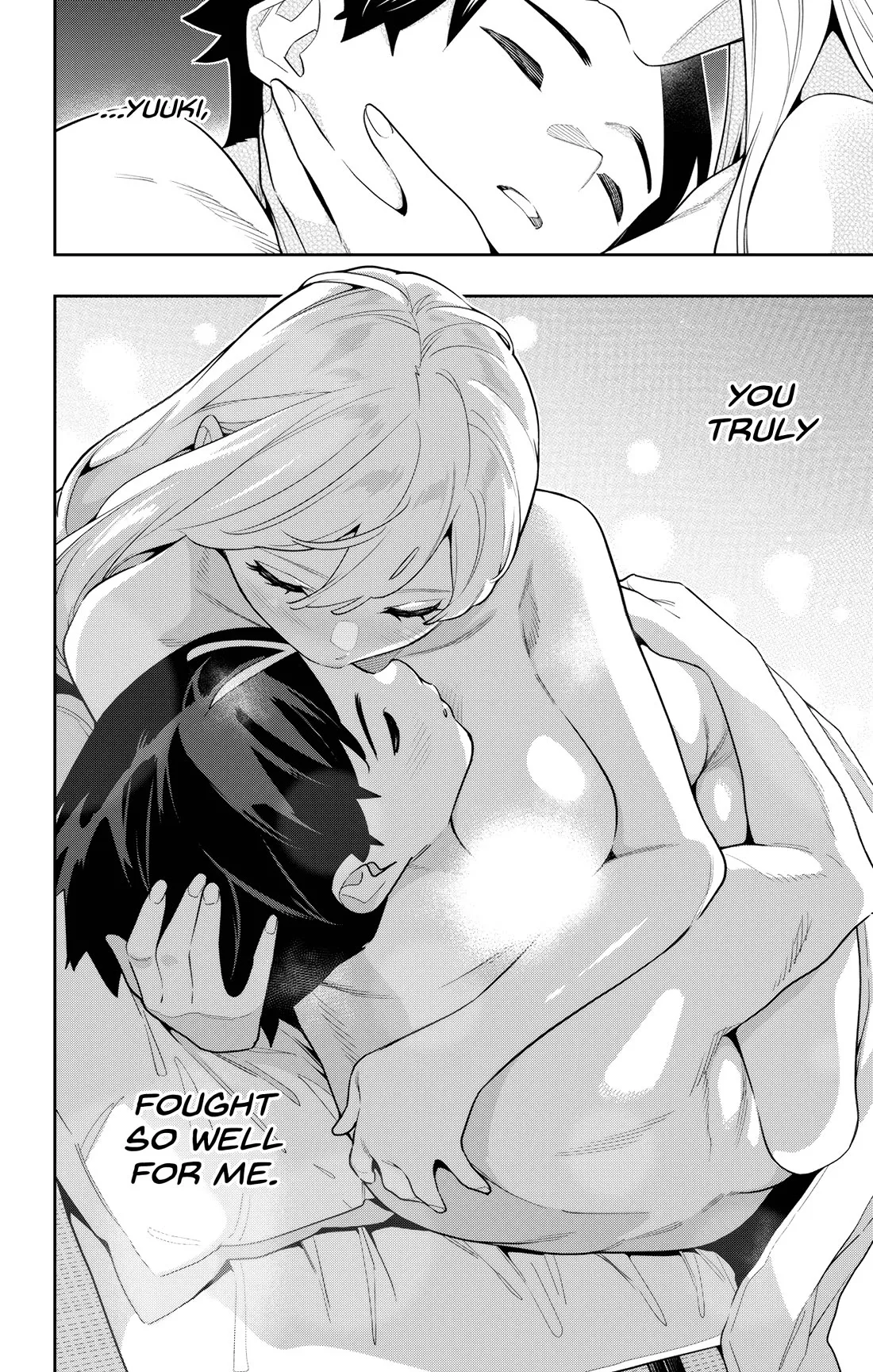 Read Chained Soldier Manga Online