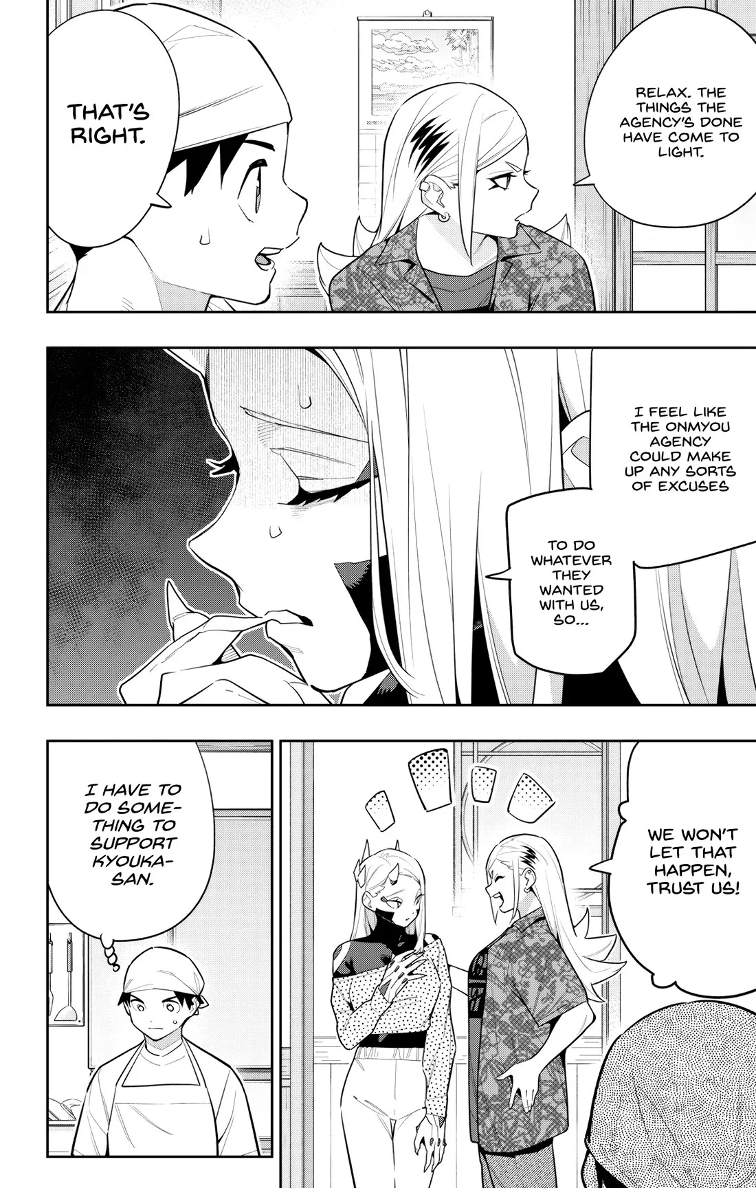 Read Chained Soldier Manga Online
