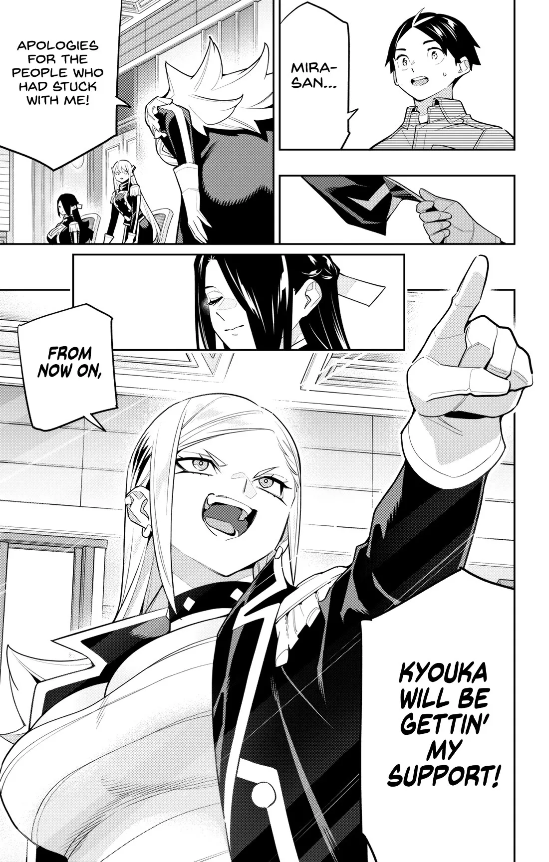 Read Chained Soldier Manga Online