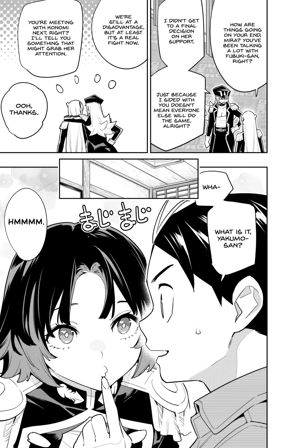 Read Chained Soldier Manga Online