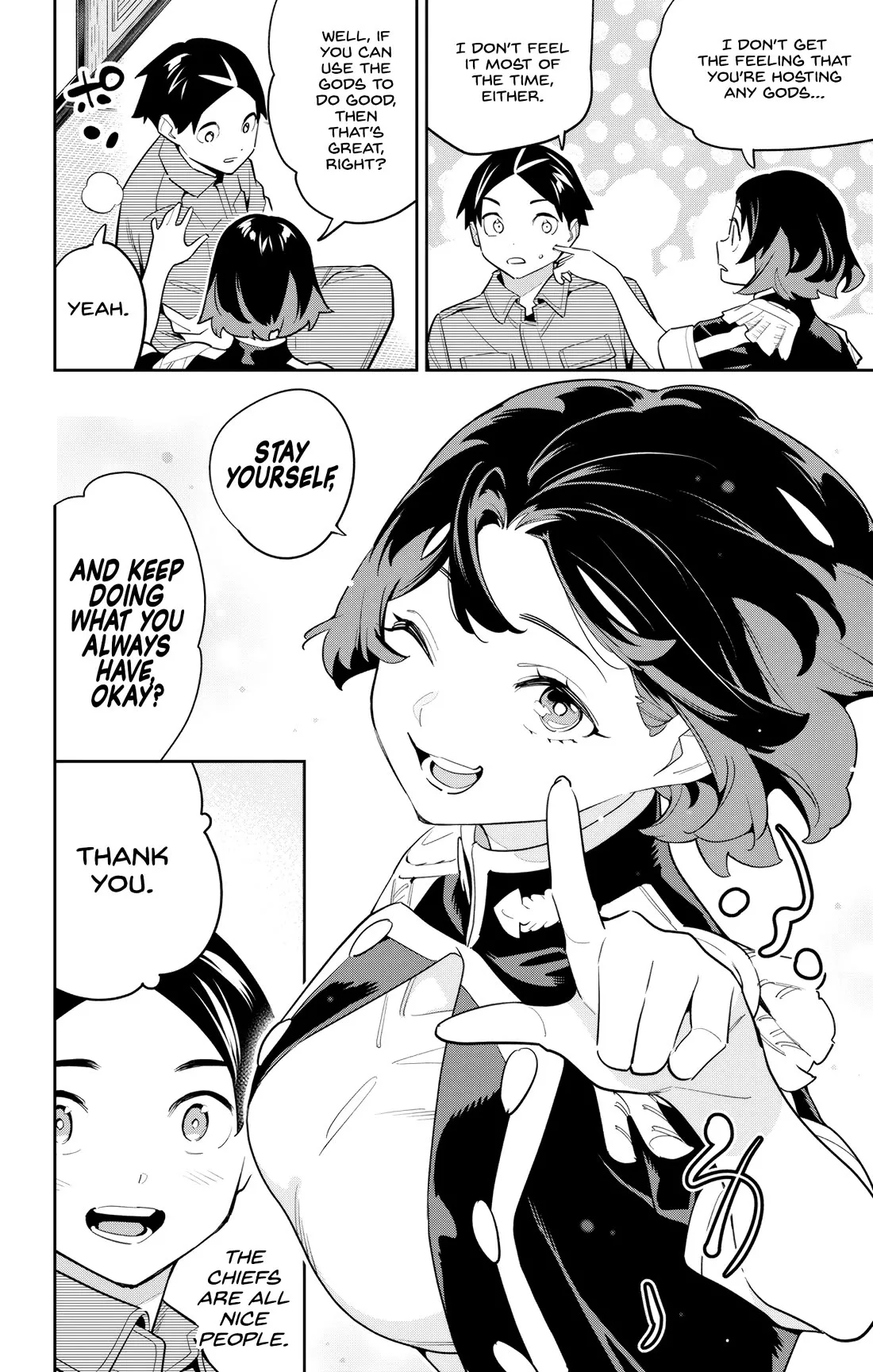 Read Chained Soldier Manga Online