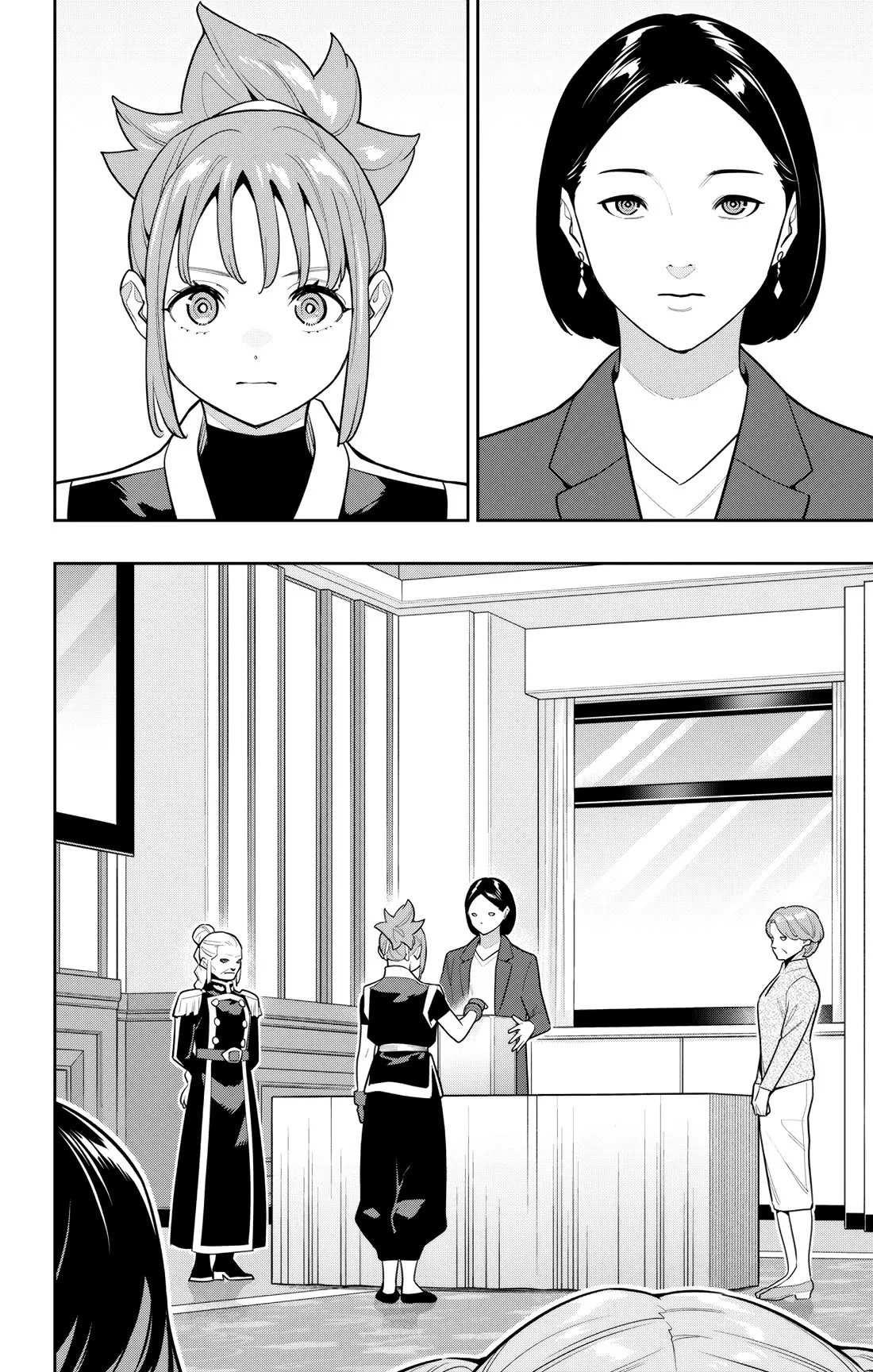 Read Chained Soldier Manga Online