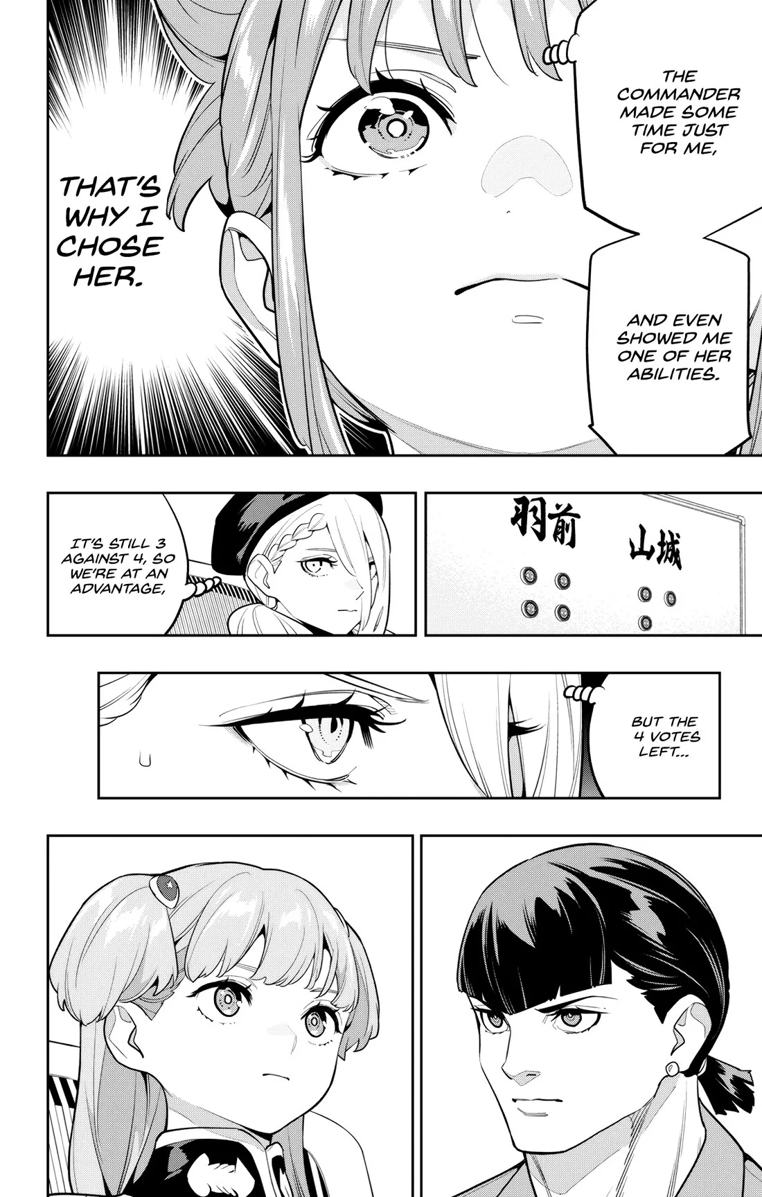 Read Chained Soldier Manga Online