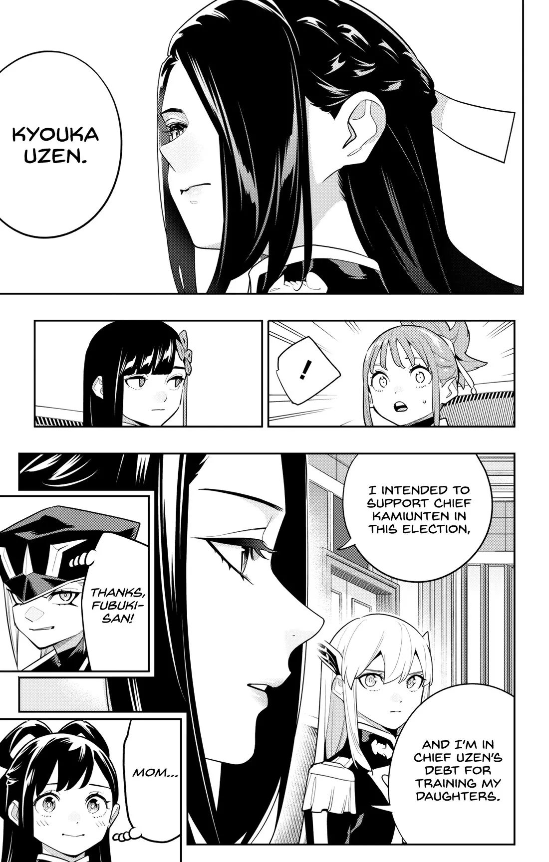 Read Chained Soldier Manga Online
