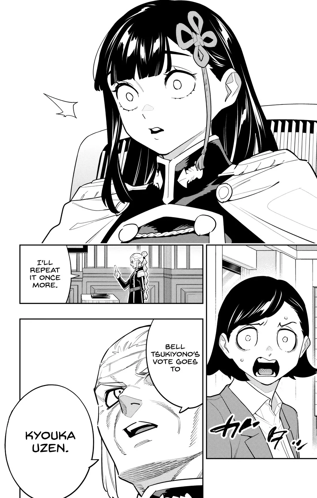 Read Chained Soldier Manga Online