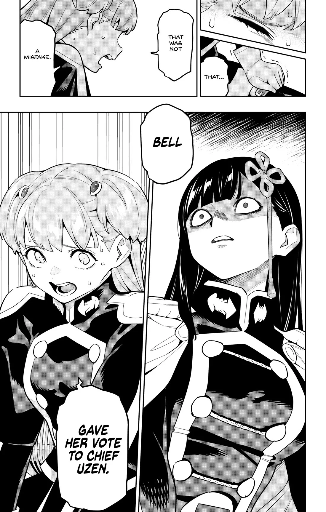 Read Chained Soldier Manga Online