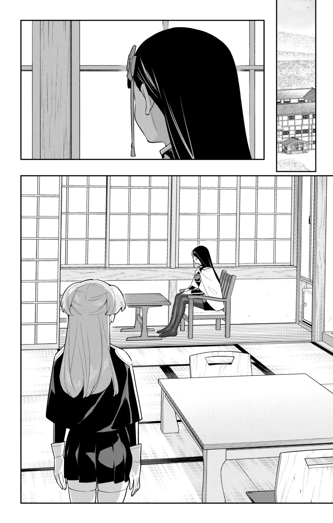 Read Chained Soldier Manga Online
