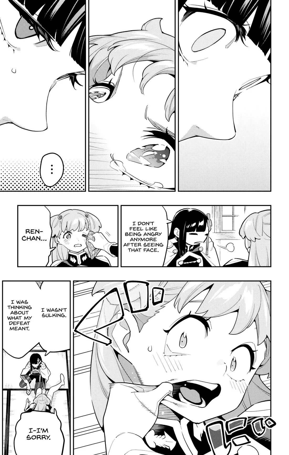 Read Chained Soldier Manga Online