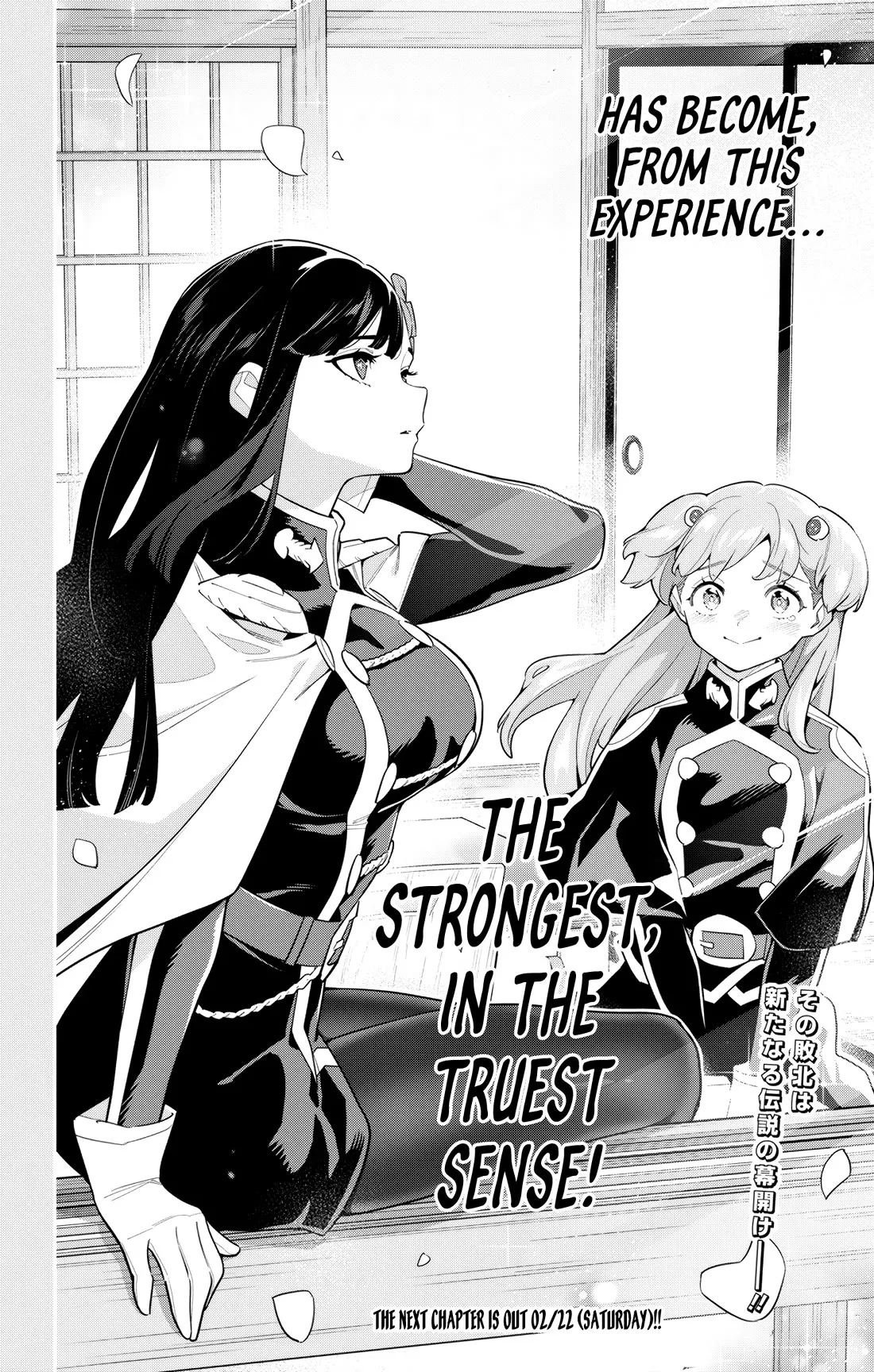Read Chained Soldier Manga Online