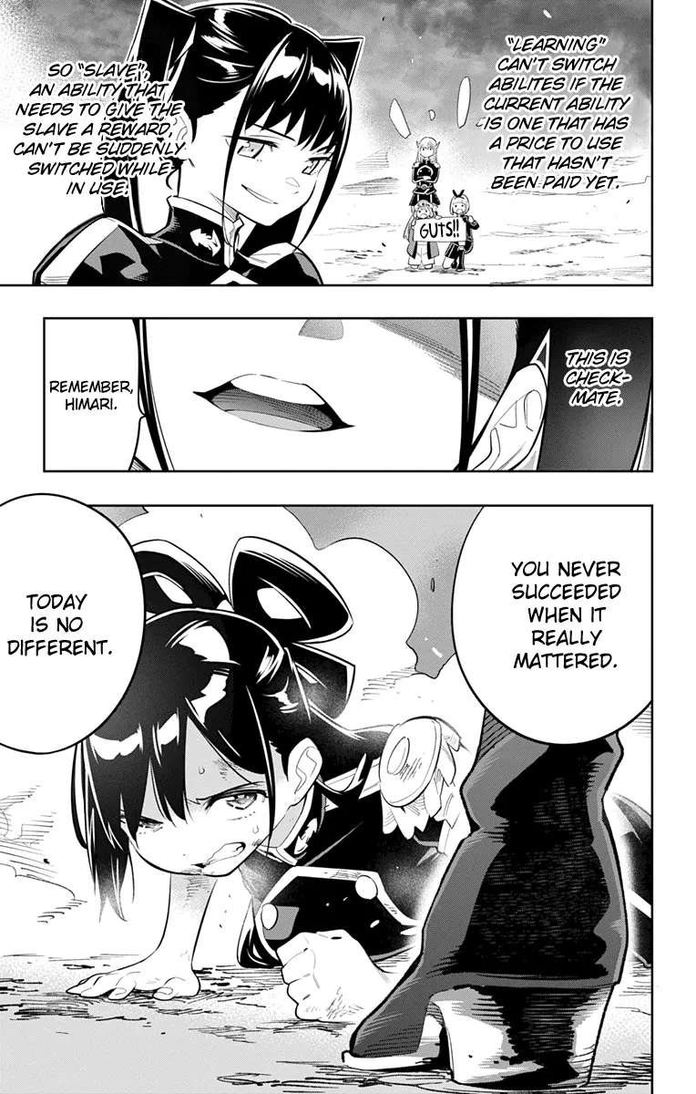 Read Chained Soldier Manga Online