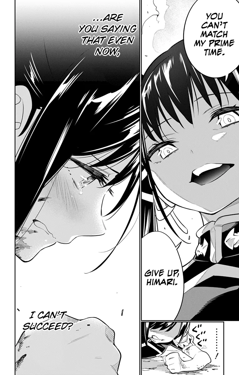 Read Chained Soldier Manga Online
