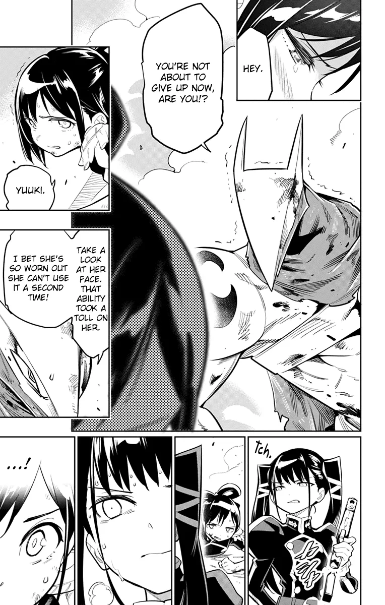 Read Chained Soldier Manga Online