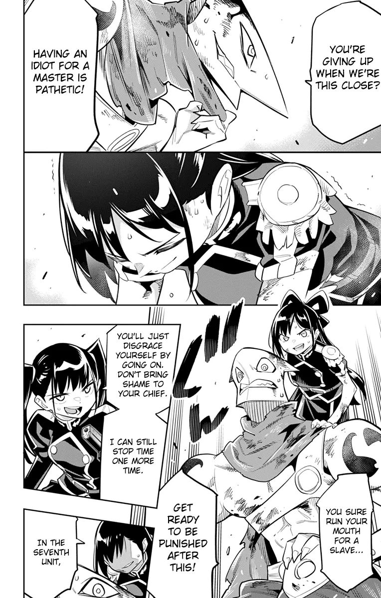 Read Chained Soldier Manga Online
