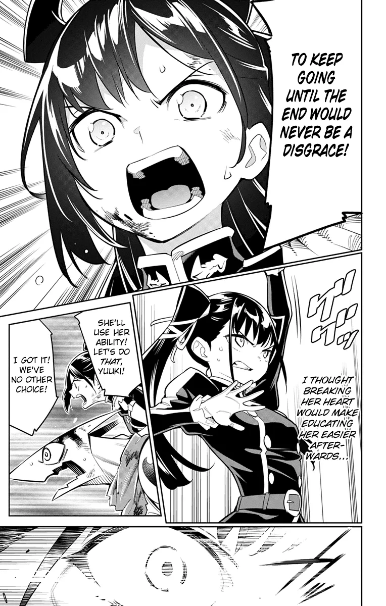 Read Chained Soldier Manga Online