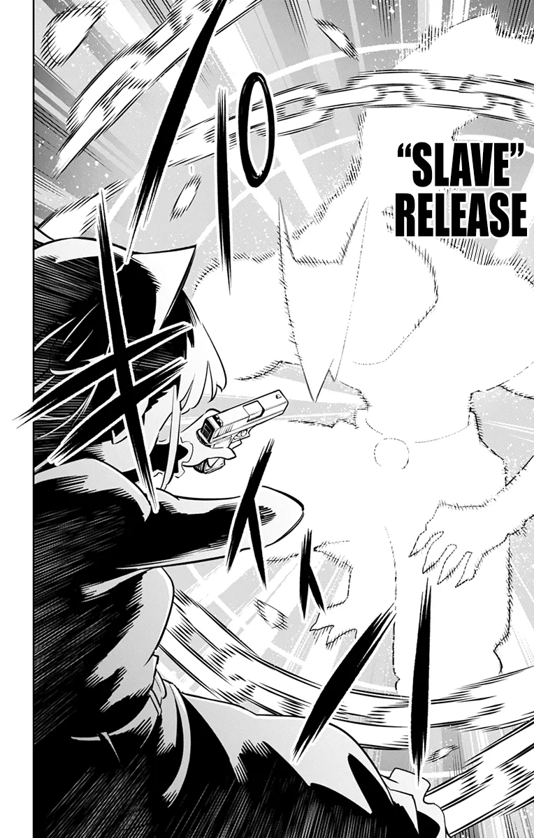 Read Chained Soldier Manga Online