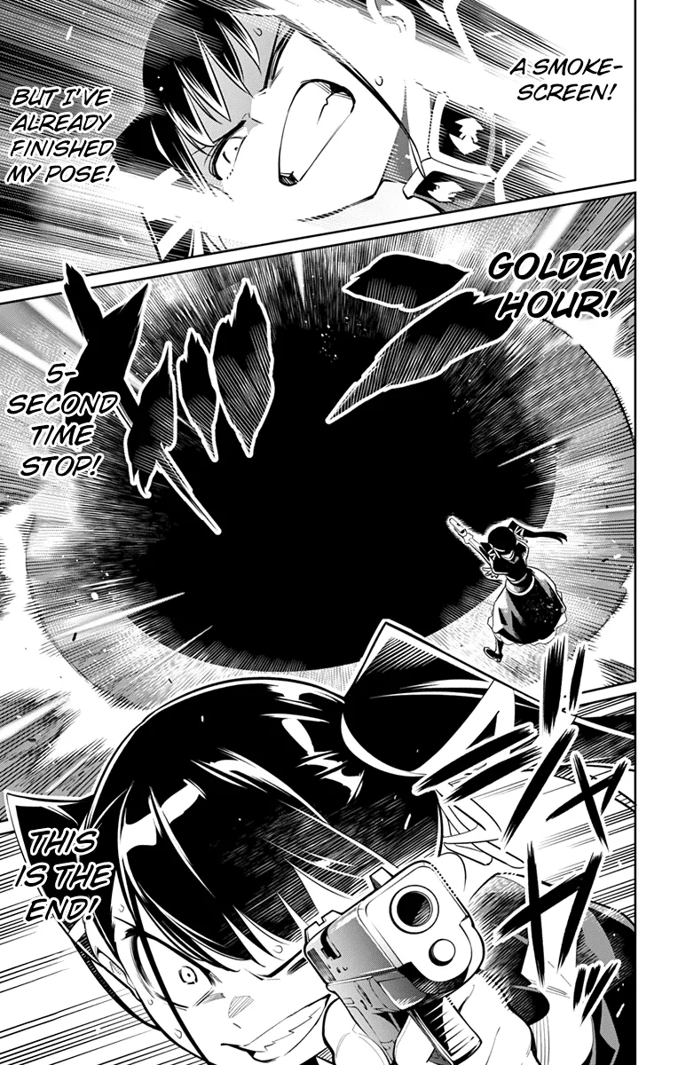Read Chained Soldier Manga Online