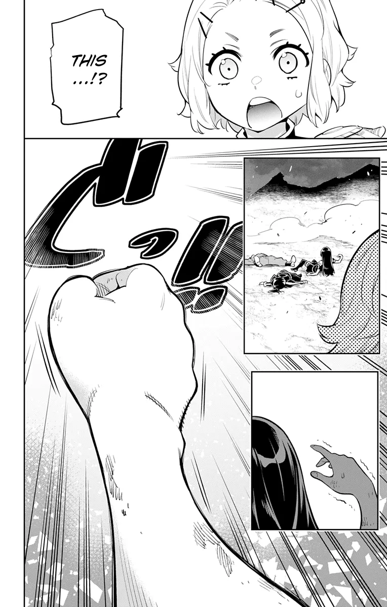 Read Chained Soldier Manga Online