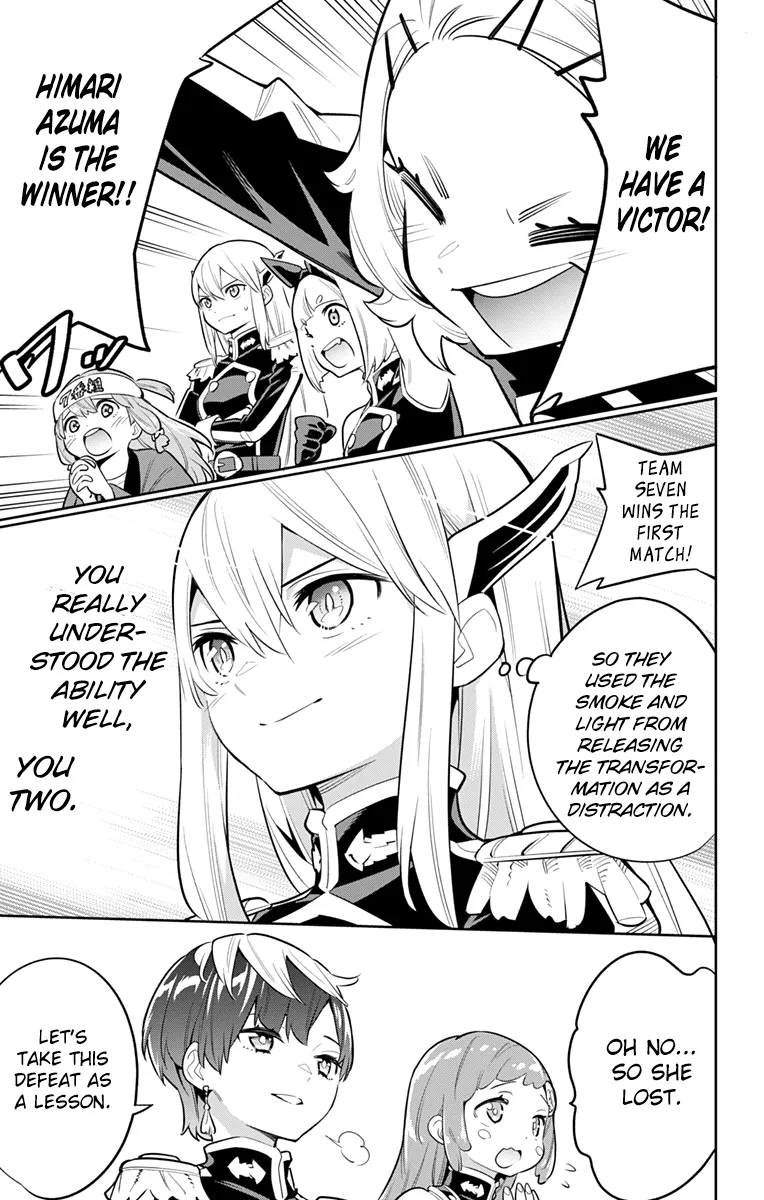 Read Chained Soldier Manga Online