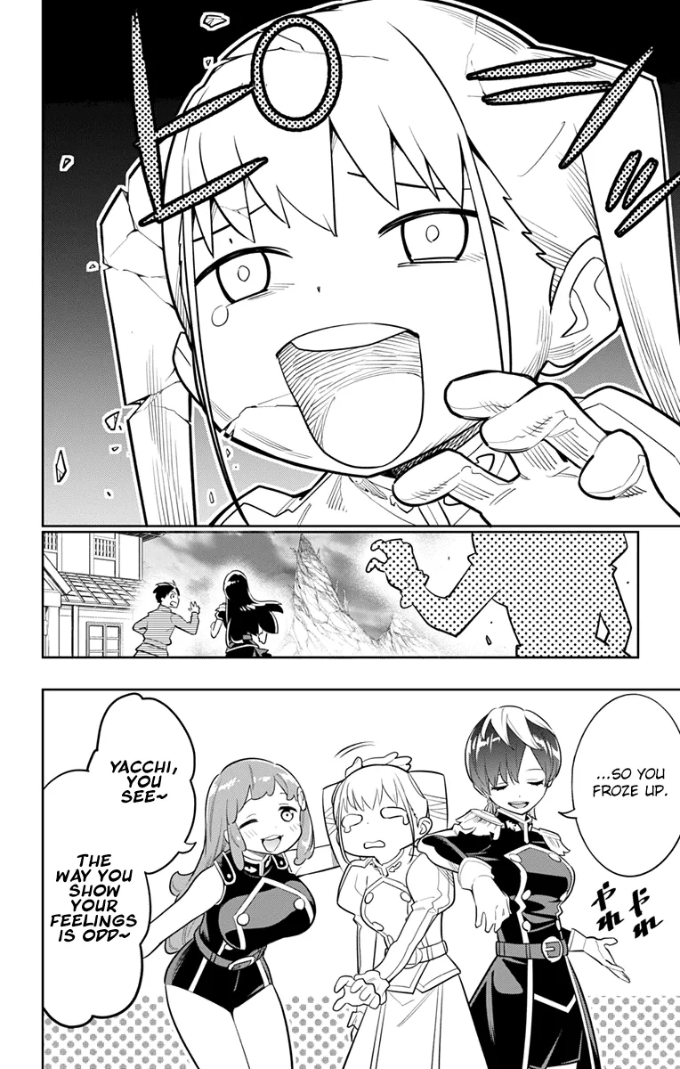 Read Chained Soldier Manga Online