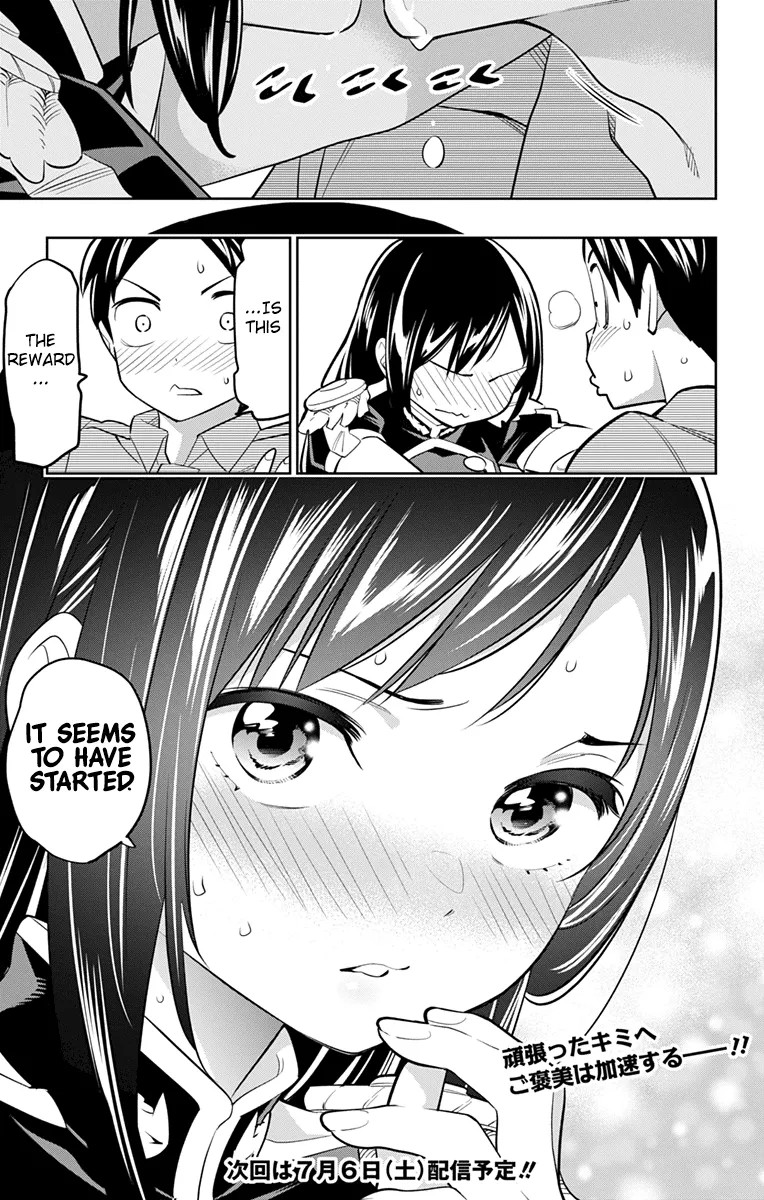 Read Chained Soldier Manga Online