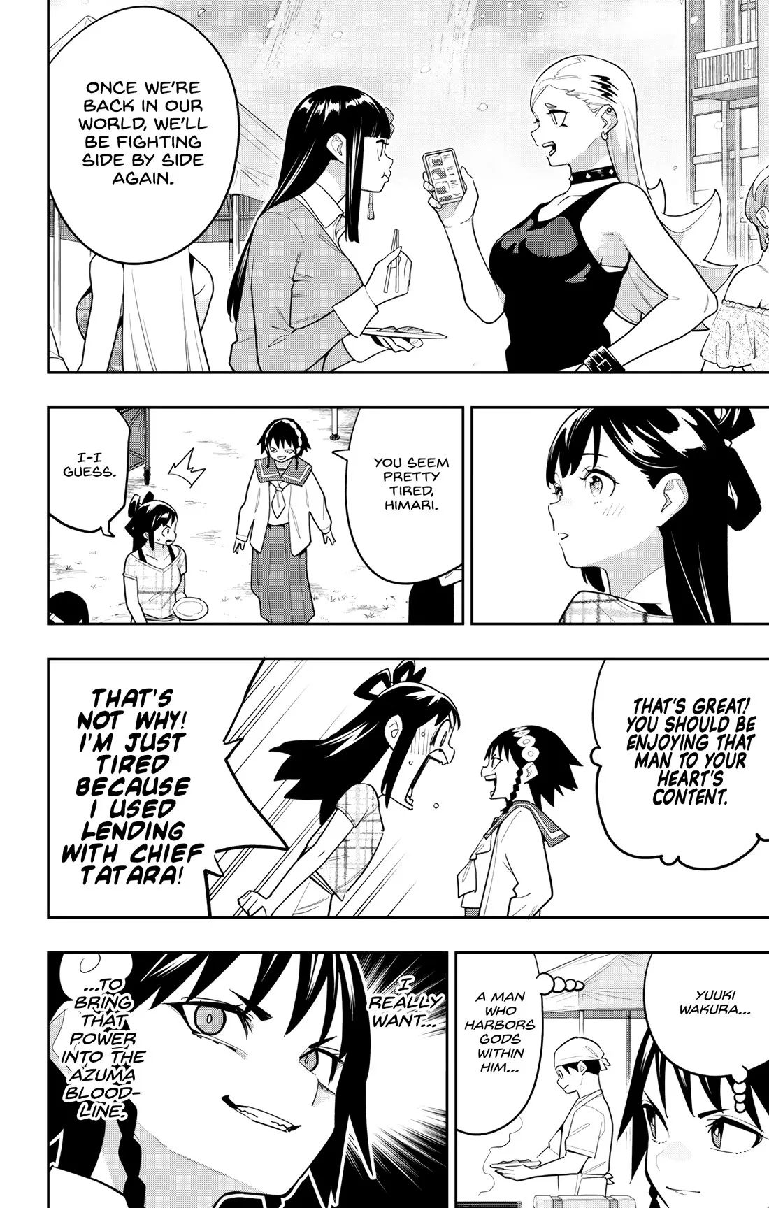 Read Chained Soldier Manga Online